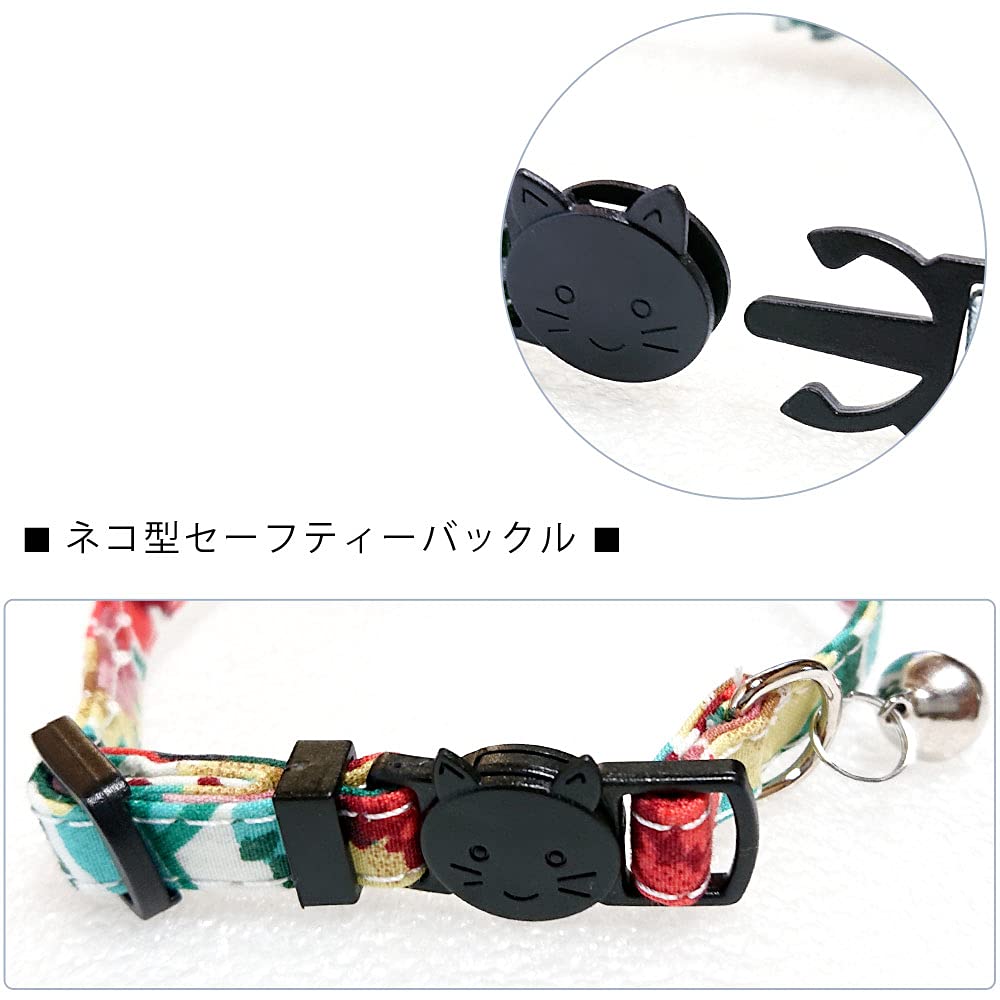 Amazon | TATOTTE ねこ 首輪 リボン 鈴付き セーフティーバックル 小型