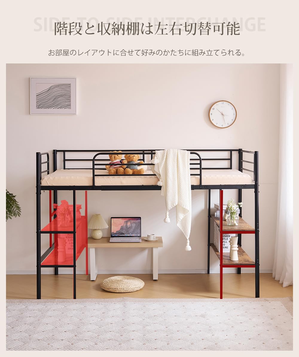 家具 osleep ベッド Amazon OSLEEP ロフトベッド 木製 ロータイプ 高さ120cm 階段付き 引き出し収納 耐荷重約120KG シングル 子供部屋 供ベッド 北欧風 システムベッド ベッドフレーム 大人用 省スペース おしゃれ ナチュラル ベッドフレーム オンライン通販