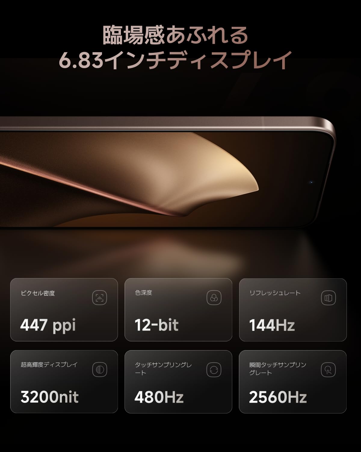 Xiaomi 15T Proサムネイル5