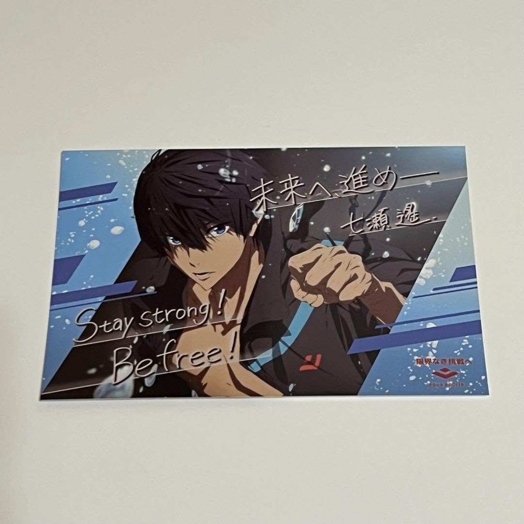 Free! FS ポストカード cool 遙 Amazon.co.jp: 七瀬遙 ポストカード COOL free : 文房具
