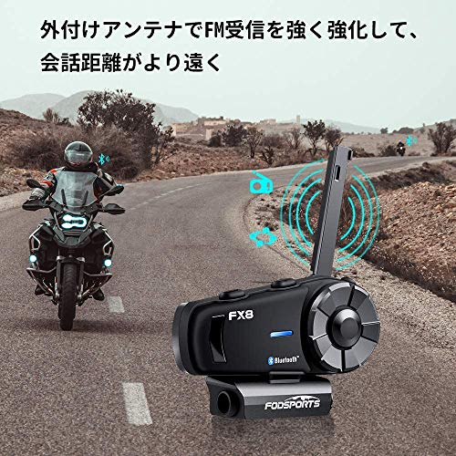 バイク乗りの必需品 インカム の選び方と取付方法を解説 Within Mountain Casa