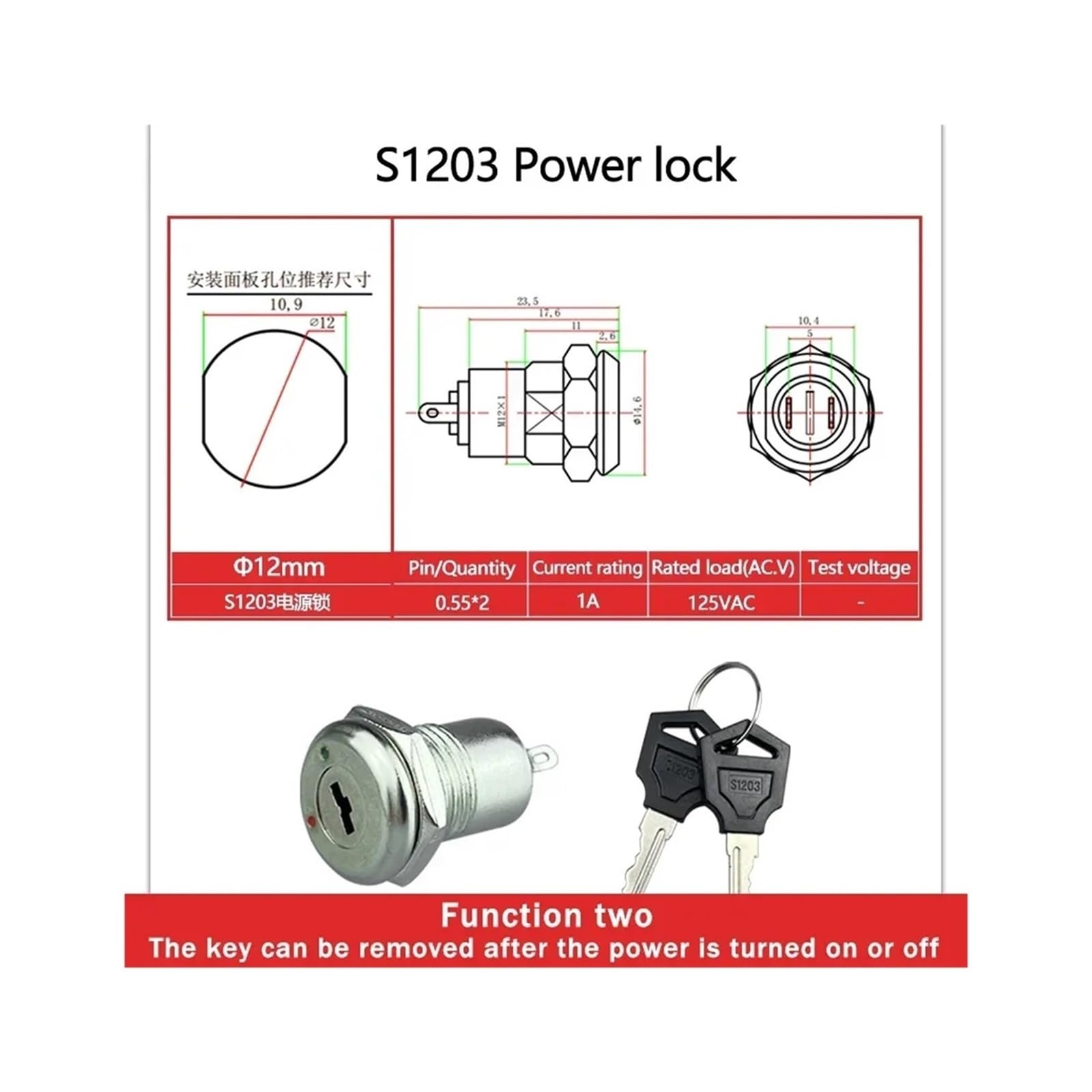Metall-Schlüsselschalter 5/10/20 Sets 2P 4P 102/135/1203/2801 Elektronische Power Zink Legierung Metall Schlüssel Schalter Schloss 12/16/19mm(S1201(Function one),20 sets)
