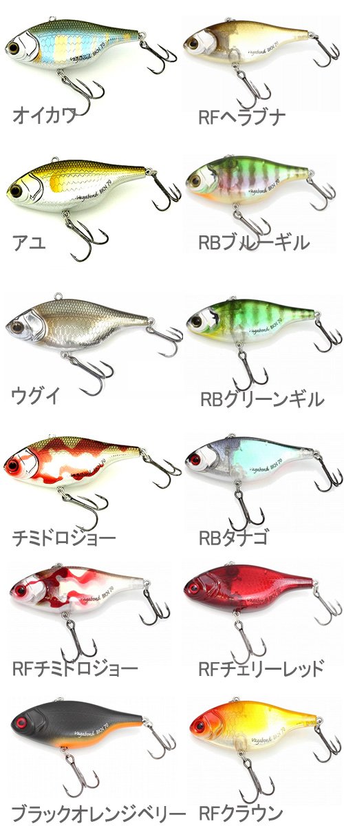 Amazon.co.jp: ヴァガボンド（VAGABOND） BKN ビーケーエヌ 70