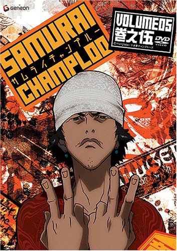 Samurai Champloo 5 [DVD] [2005] [Region 1] [US Import] [NTSC]