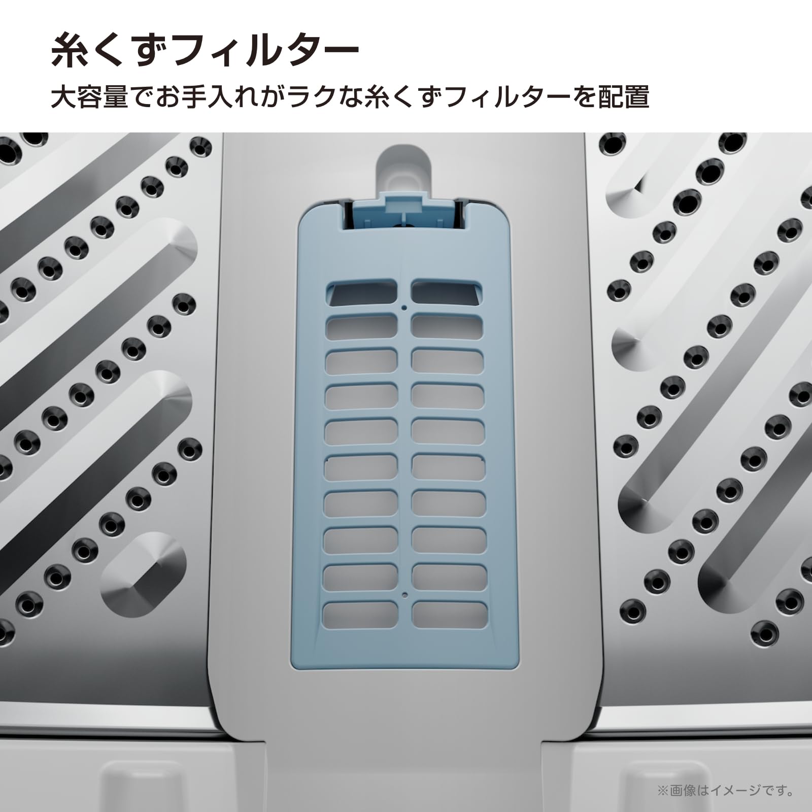 Amazon.co.jp: ハイセンス(Hisense)公式: 洗濯機