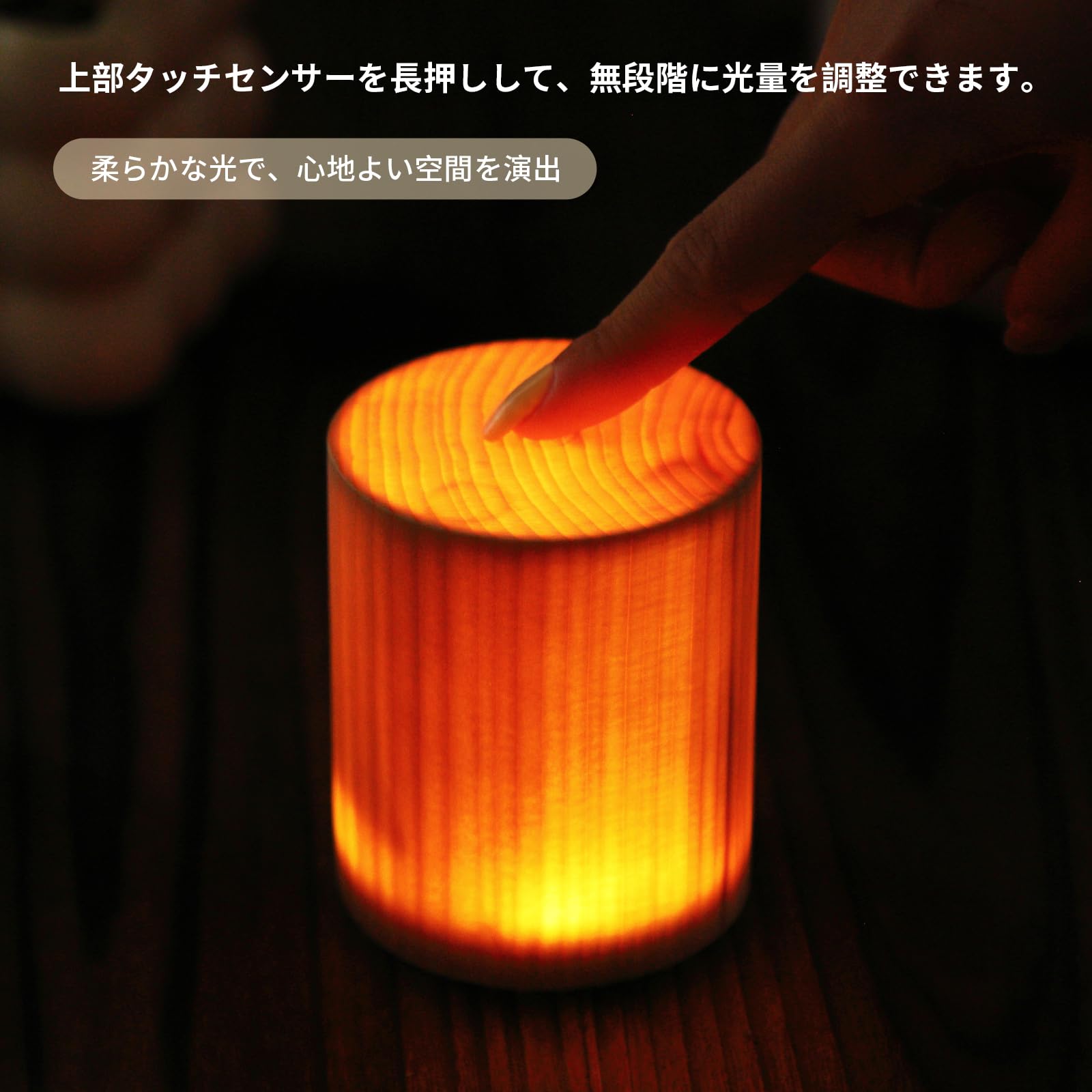 Amazon.co.jp : [YANS] ナチュラルウッドランプ レトロ オシャレ