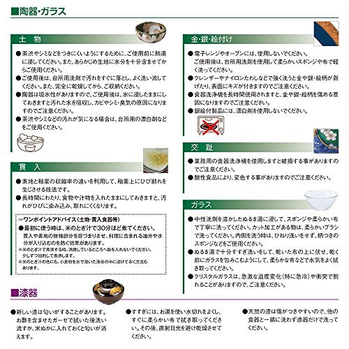RH| u  4.3×3.5cm O[u 14085480