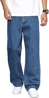 KOTTY Men's Loose Fit Baggy Jeans – Relaxed Wide Leg Denim with Fashionable Urban Streetwear Look Price In India