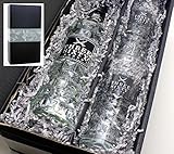 in schwarzem Geschenkkarton von meinglas24 mit Banderole