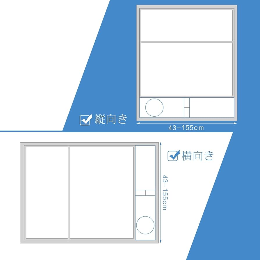 Amazon.co.jp: 窓用ダクトパネル エアコン用排気口 フロント