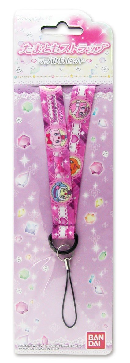 Love Dream Set Strap with Balls by Bandai