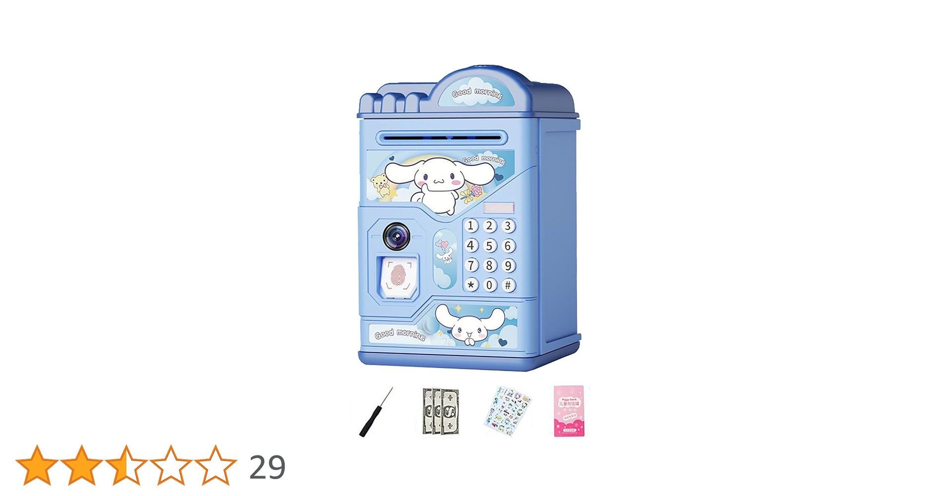 小物・アクセサリー password Rock Bank 小物・アクセサリー password Rock Bank 小物・アクセサリー