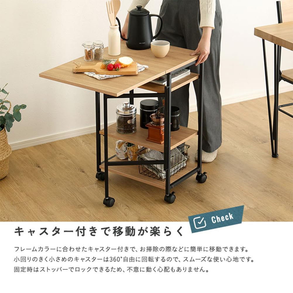 Amazon.co.jp: ホームテイスト HOME taste ヴィンテージ調 調節可能棚