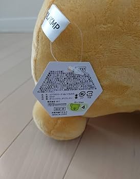 【コアラさま専用】 miwakoのアニマルキングダム on X: 