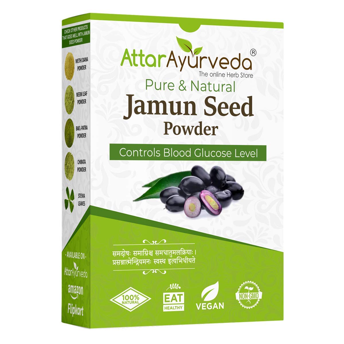 AZAZ Attar Ayurveda Jamun Seed Powder for Diabetes - 250 g