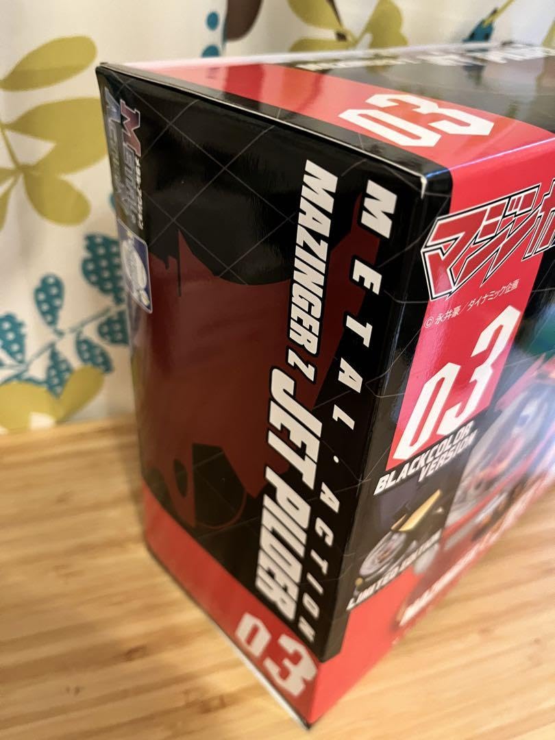 EVOLUTION-TOY メタル アクション ジェットパイルダー マジンガー Evolution Toy Metal Action 03 Jet Pilder Mazinger Z diecast