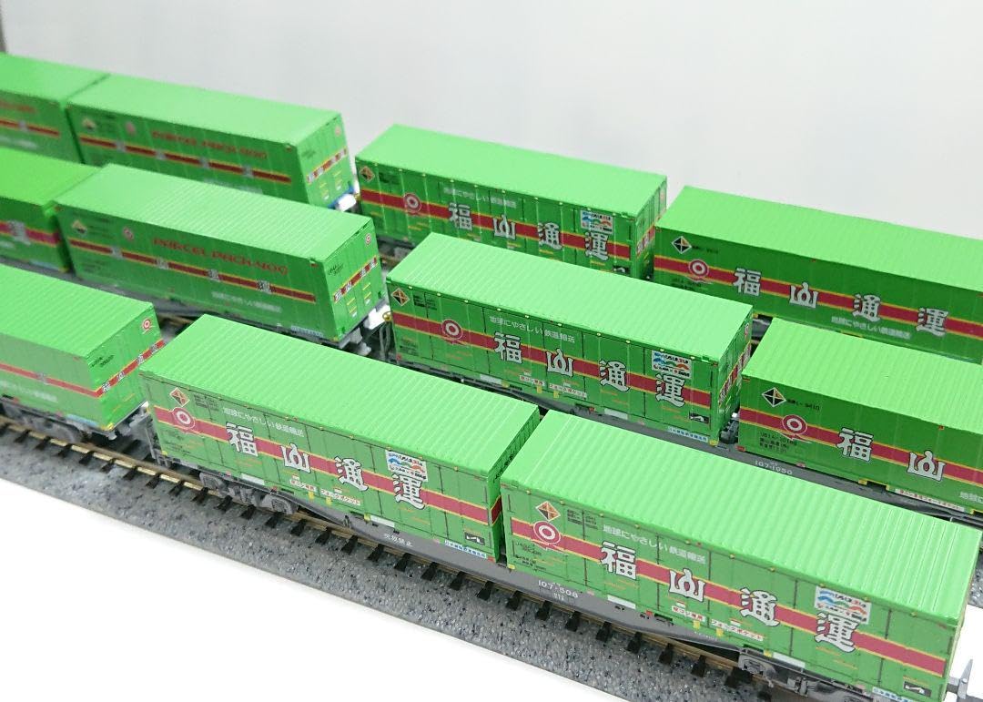 福山レールエクスプレス　コキ7両　コンテナ14個　福山通運ブロックトレイン 福山レールエクスプレス コキ7両 コンテナ14個 福山通運ブロック