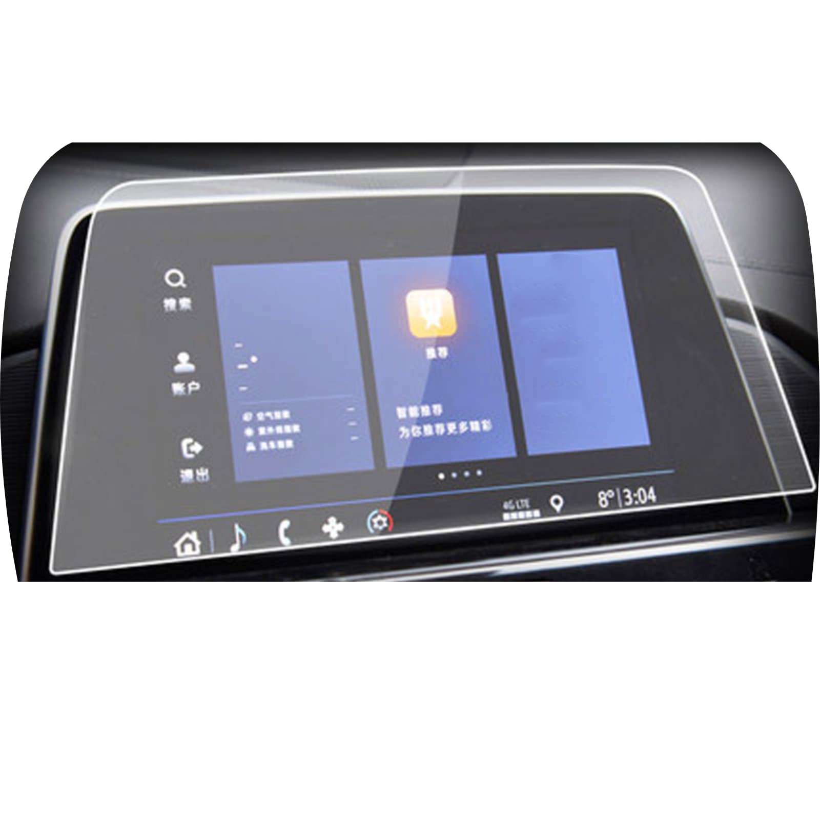 Verre trempé de voiture anti-rayures pour console LCD tactile Cadillac CT4 protection GPS