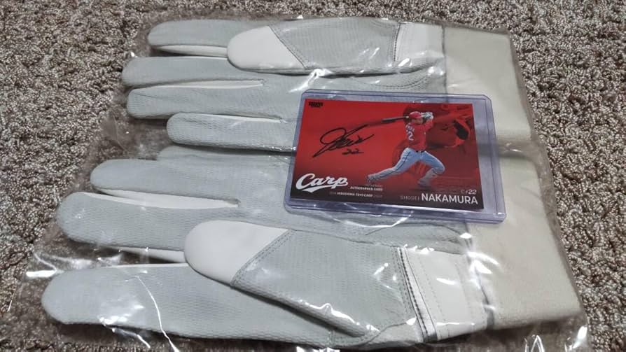 広島 カープ 中村奨成選手 直筆サイン入りバッティンググローブ