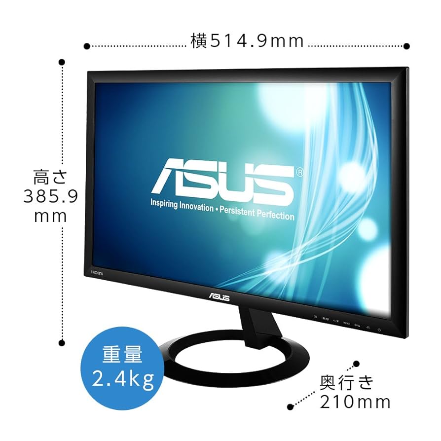 Amazon.co.jp: Asus Monitor - Gaming Model : Computers