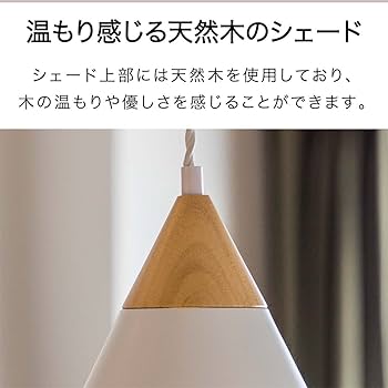 THEBOX基本サイズ　ウォルナット×ライトオーク HINOKI SUPER OVAL BOX｜八木沢木工