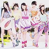 夏 wanna say love U 歌詞