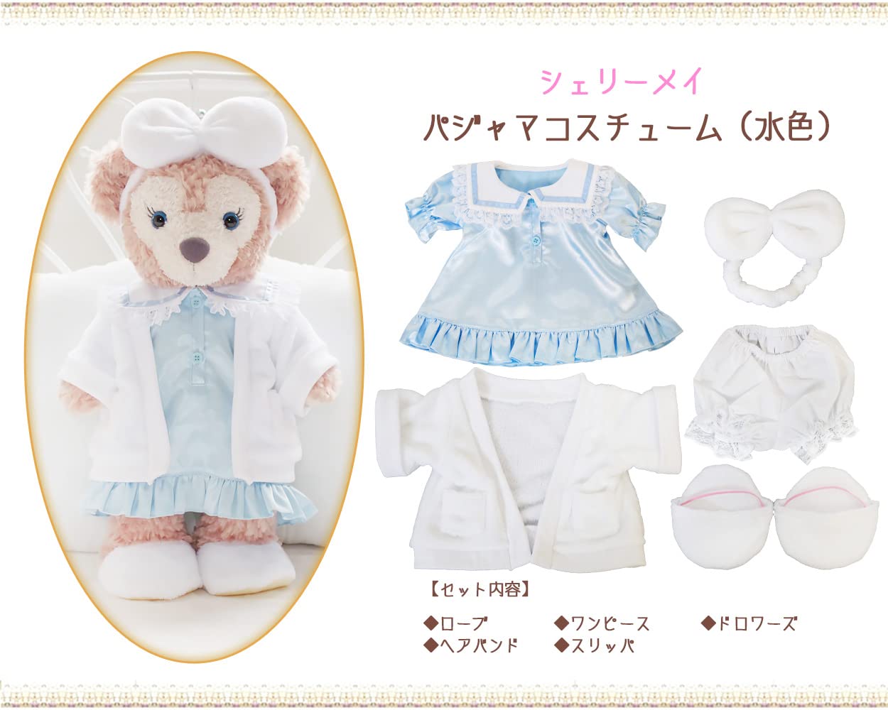 Amazon.co.jp: ダッフィ＆シェリーメイ パジャマコスチューム（サテン