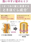 花王 エッセンシャル フラット ボリュームダウン シャンプーの商品画像