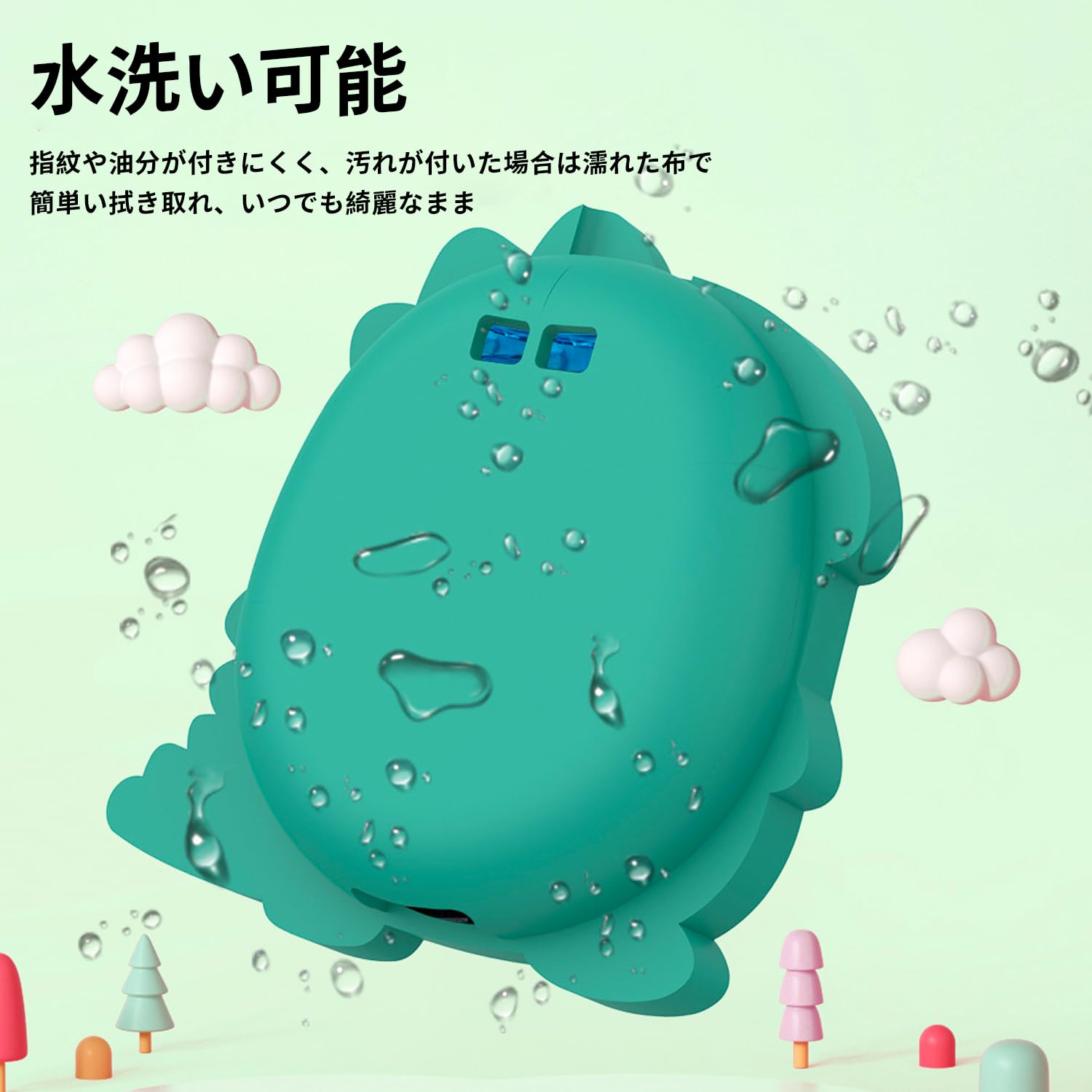 たまごっちuhi 本体　ケースカバー付 Amazon.co.jp: For Tamagotchi Uni ケース シリコン たまごっち