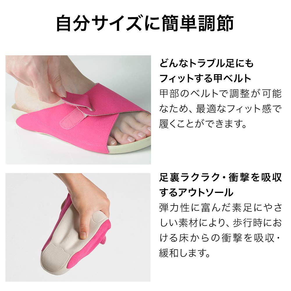 Amazon.co.jp: AKAISHI 公式 崩れたアーチを支え外反母趾や足底筋膜炎