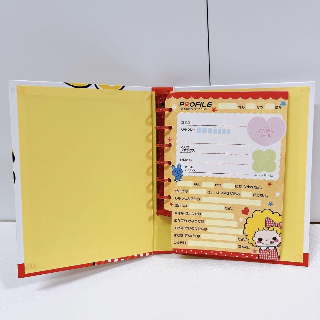 Amazon.co.jp: 平成レトロ プロフィール帳 ハッピーキュートモコモコ