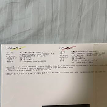 Amazon.co.jp: 夏目雅子 写真集 〜輝く季節のなかで〜 : おもちゃ