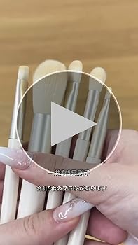 HAKUDOH メイクブラシセット シルバーケース付き 送料無料 ☆AINOCHIメイクブラシ12本セット(ピンク) ラグ