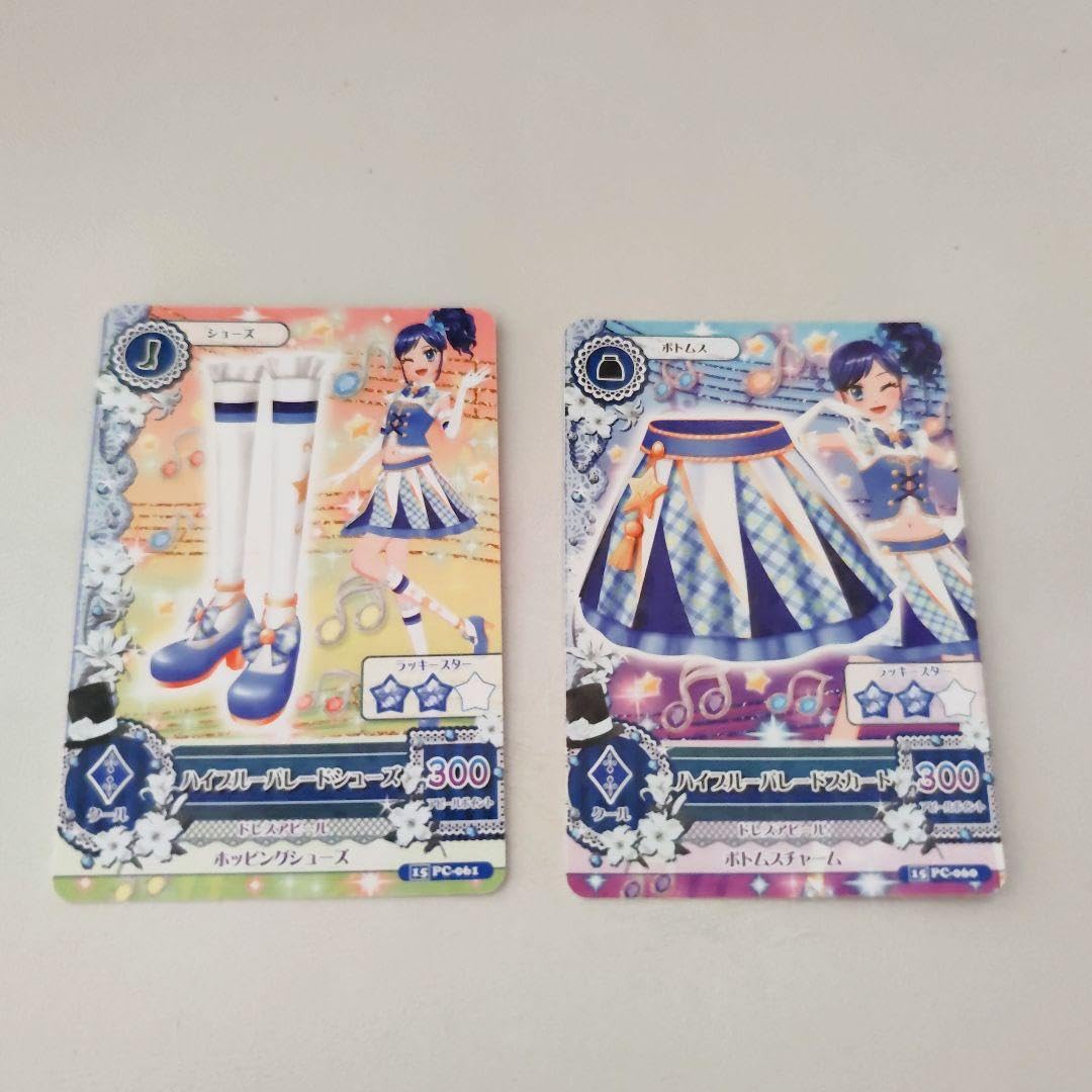 Amazon.co.jp: アイカツカード ハイブルーパレード スカート シューズ