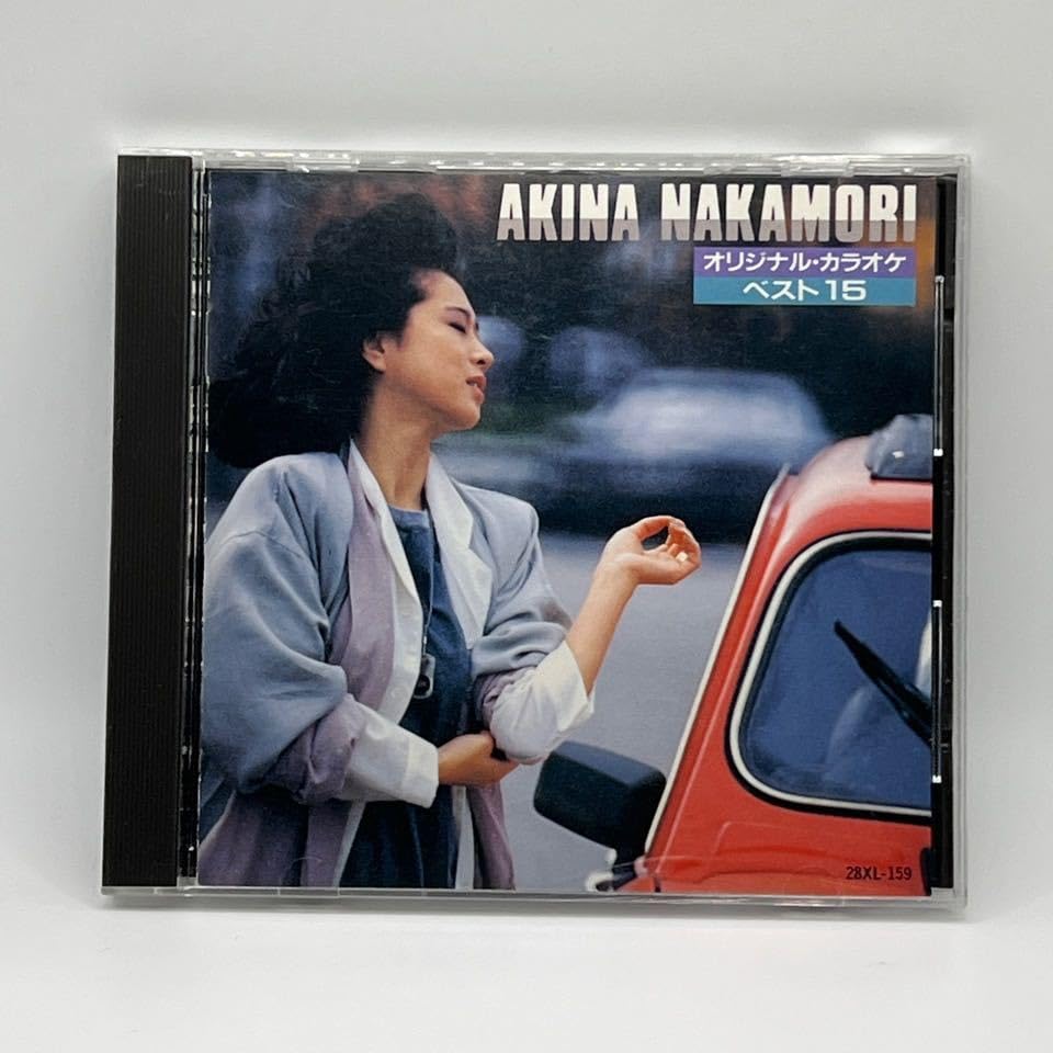 Amazon.co.jp: 中森明菜 オリジナルカラオケベスト15 CD