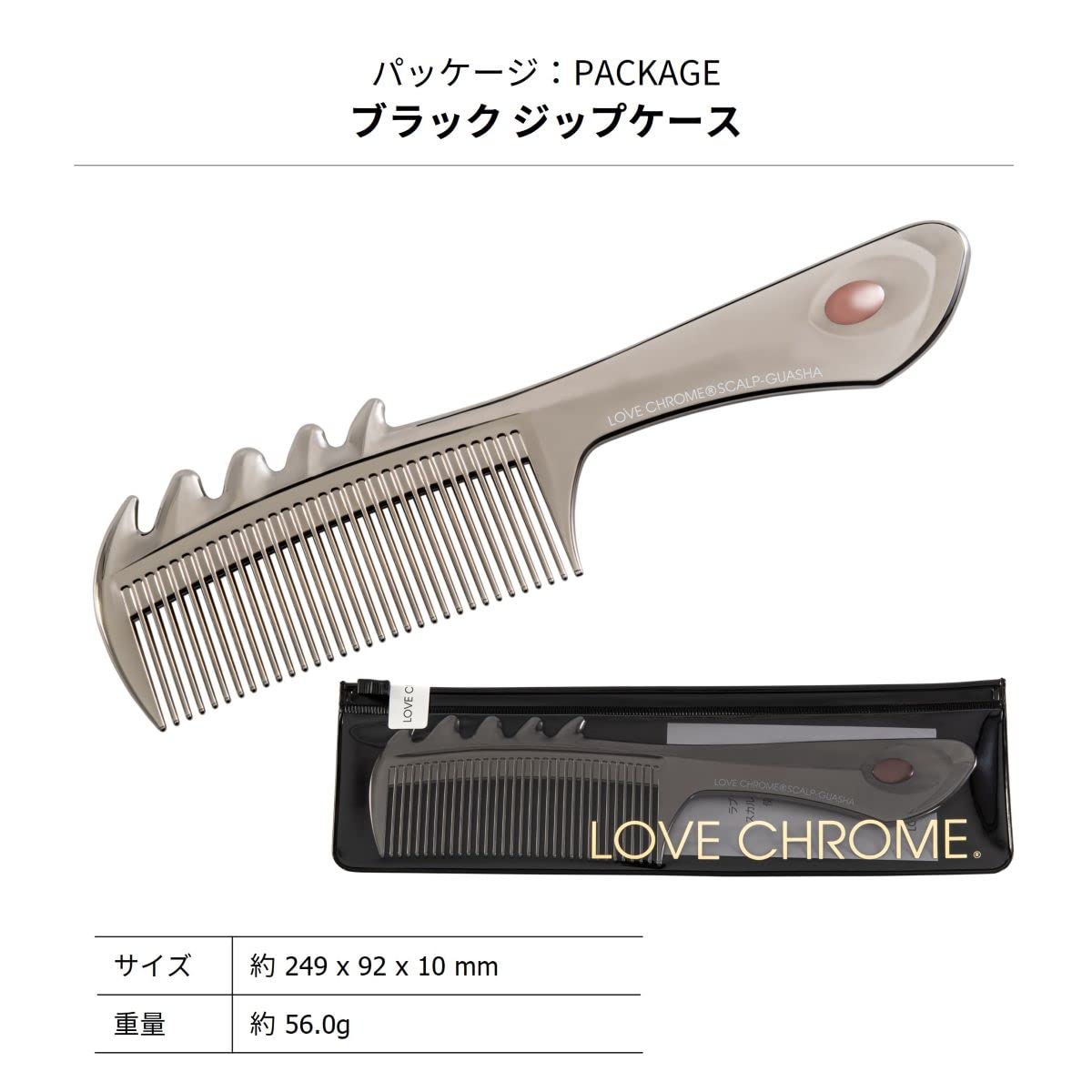 Amazon | ラブクロム PGスカルプカッサ ブラック [公式ショップ] 頭皮