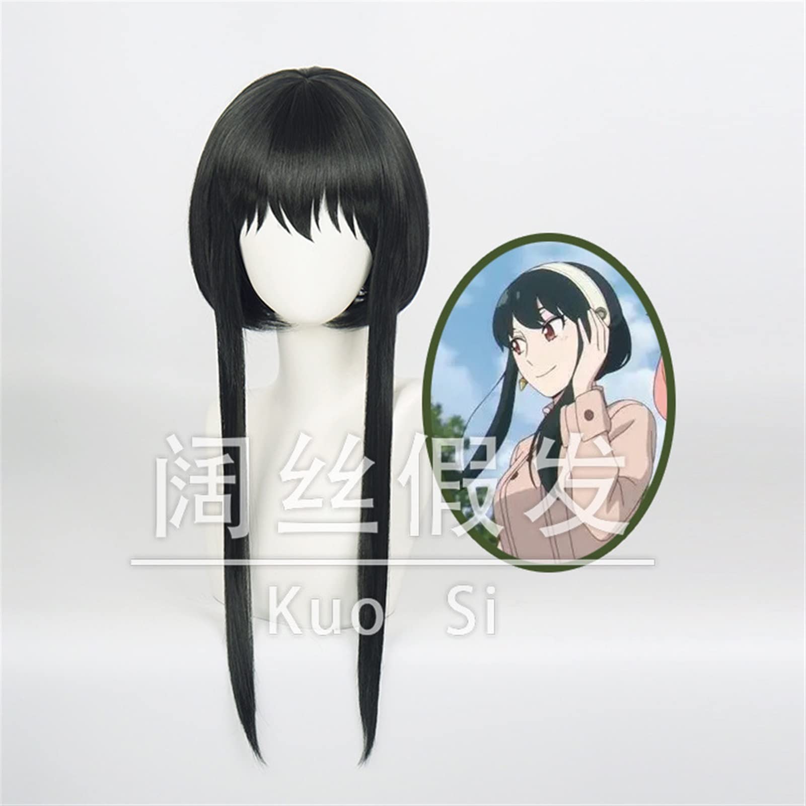 Bond SPY x FAMILY Mamekororo Rin