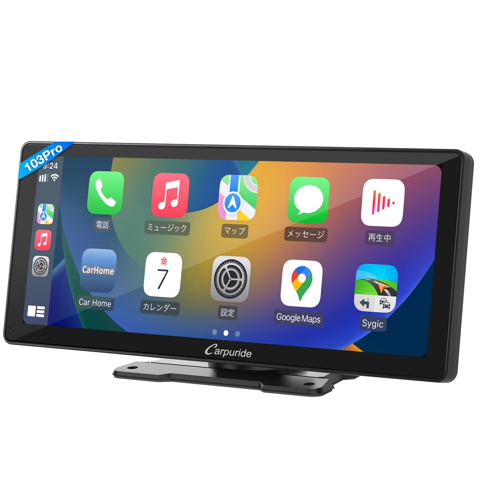 CARPURIDE W103 Pro Portable Smart Multimedia Dual Bluetooth 