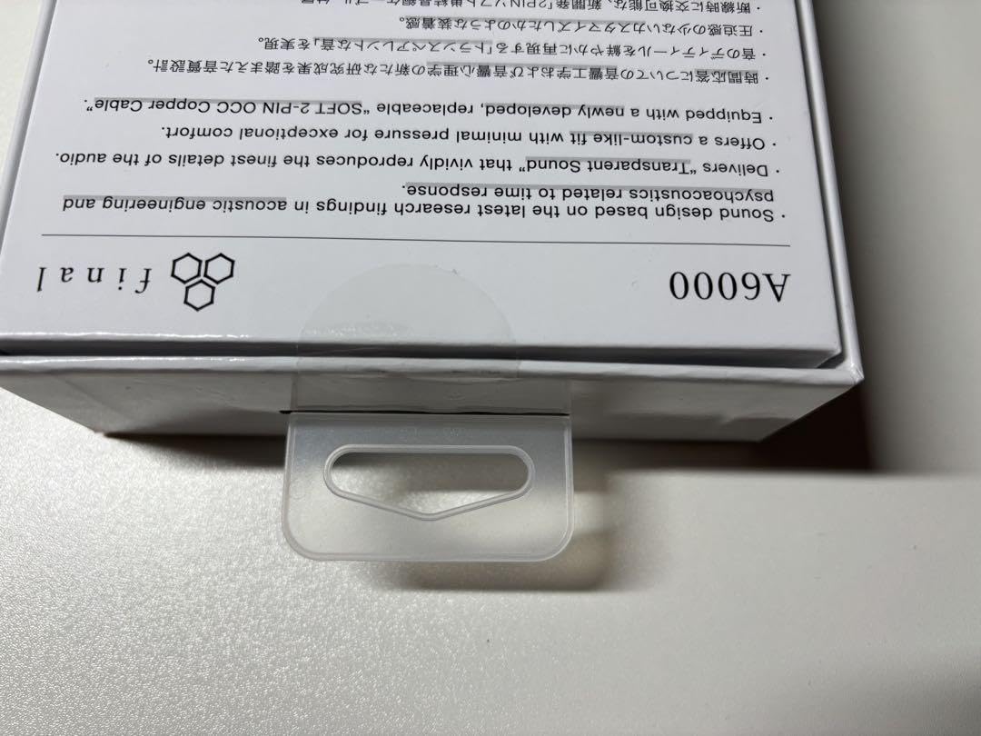 Amazon.co.jp: final A6000 ブラック 有線イヤホン : 家電＆カメラ