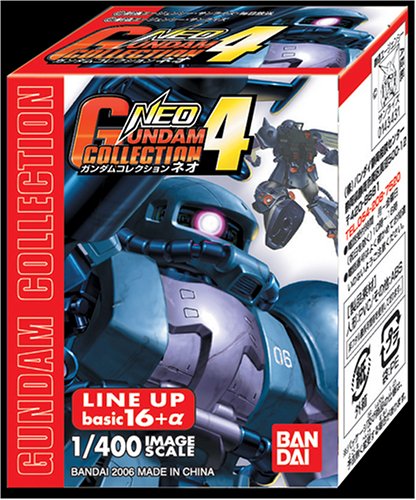 Gundam Collection NEO Vol4 (Box)      Toy
