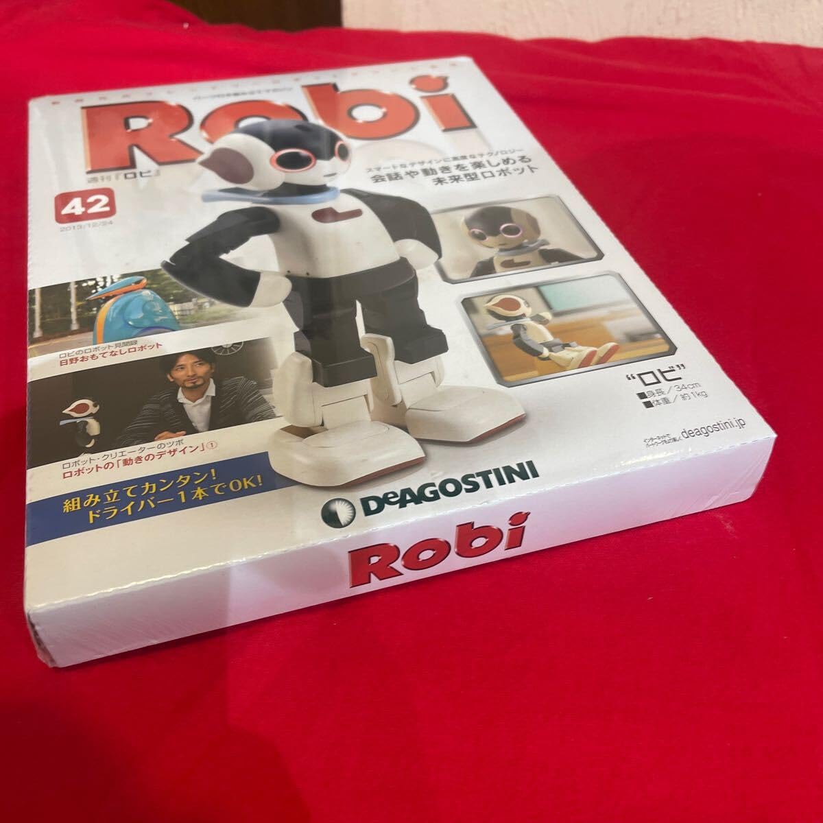 Robi (ディアゴスティーニ) Amazon.co.jp: Y423. 49 ディアゴスティーニ Robi 42号 あり ロボット