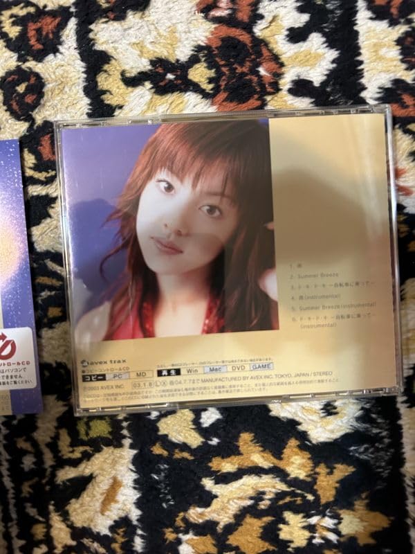 Amazon.co.jp: 501 中古CD ☆ 松下萌子(Moeco) 「雨」 シール