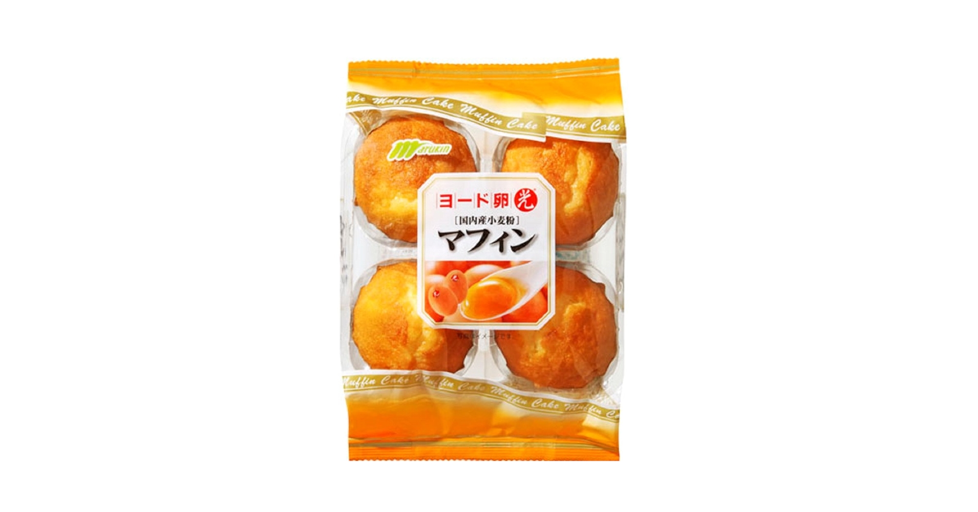 Amazon.co.jp: マルキン ヨード卵マフィンケーキ(4個)×8個
