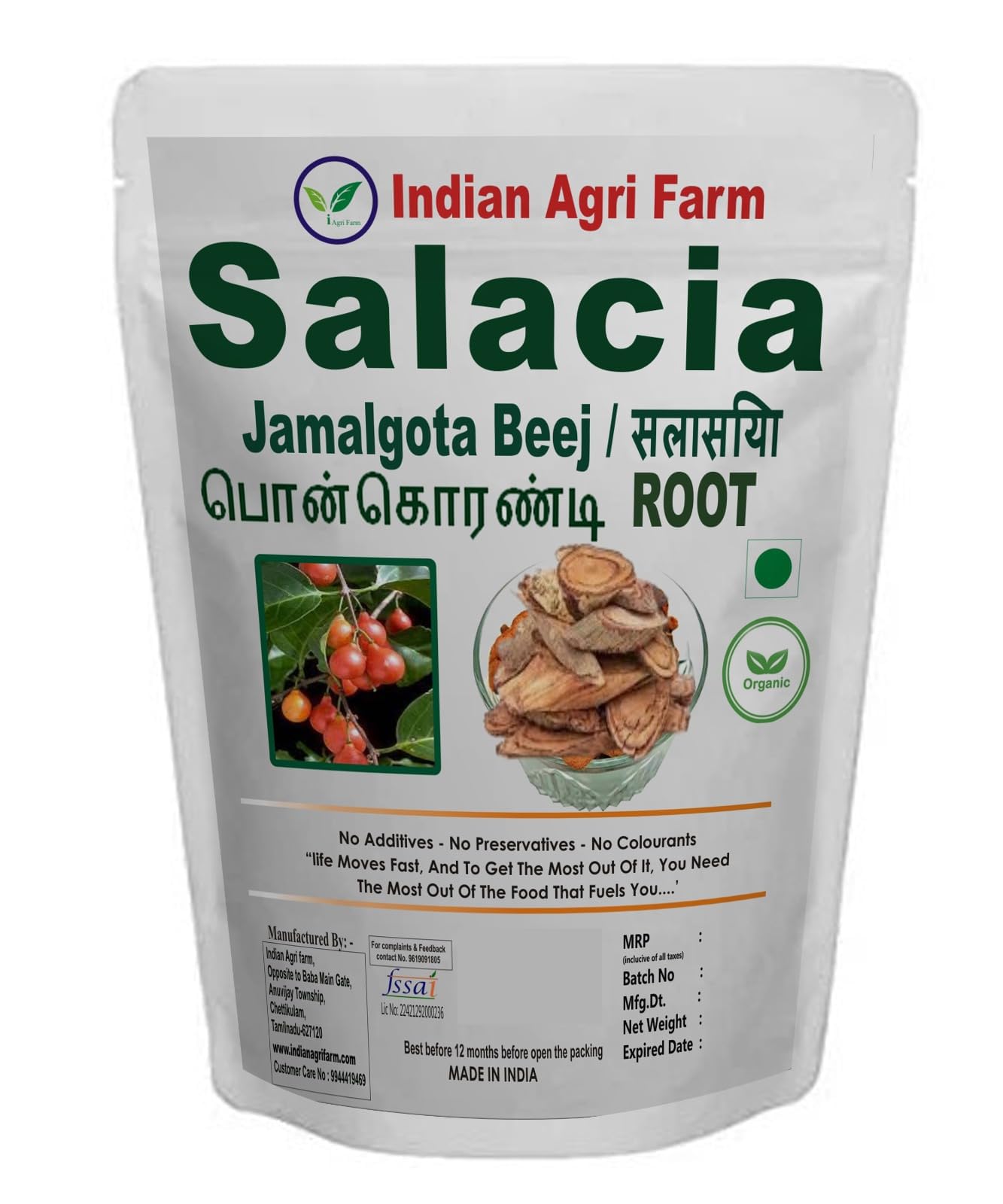 Iagrifarm Salacia Root - 950 Gram/Jamalgota Beej/Ponkoranti/Ekanayakam Root
