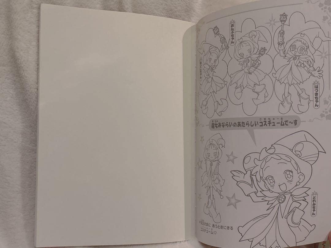 おジャ魔女どれみ お札メモ メモ帳 24セット 未開封 まとめ売り おジャ魔女どれみ お札メモ メモ帳 24セット 未開封 まとめ売り おジャ