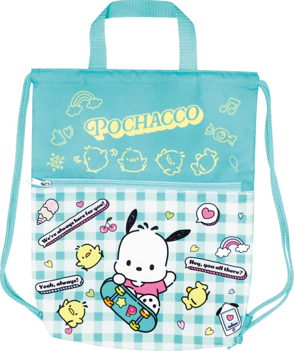 ぽちゃこ！★引き取り限定★無印良品☆収納グッズ　44点+おまけ付き ぽちゃこ！☆引き取り限定☆無印良品☆収納グッズ 44点+おまけ付き