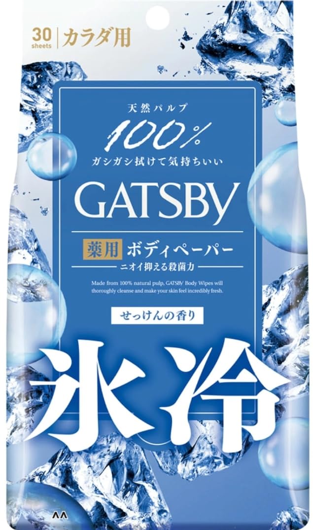 Amazon | 【まとめ買い】GATSBY 氷冷 ボディーシート 汗ふきシート