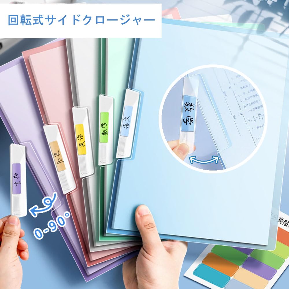 Amazon | クリアファイル 5個セット A4クリアホルダー 透明ファイル 大