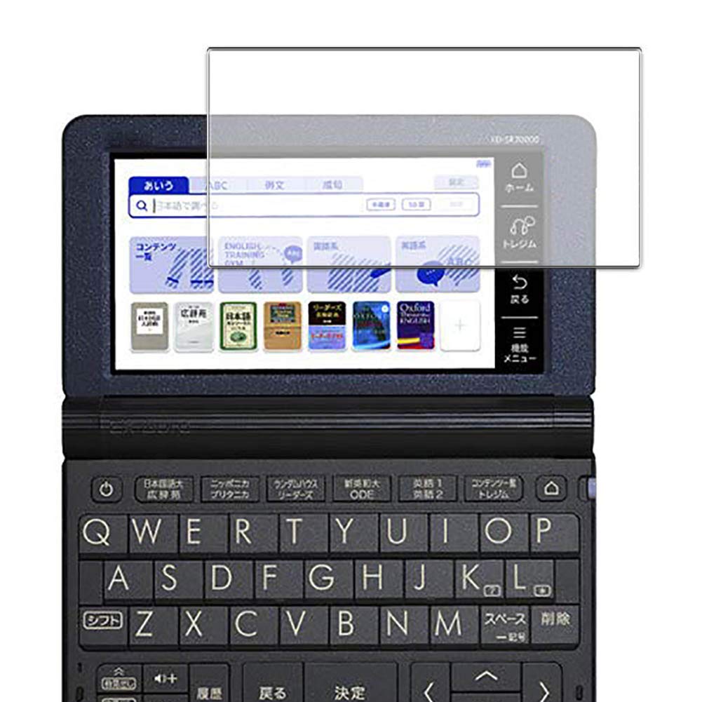 Vaxson Pack of 3 Screen Protectors, Compatible with Casio EX-word