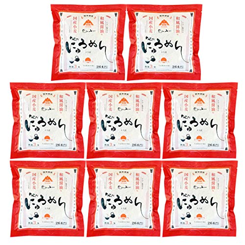 ߂̎R 艄ׂɂイ߂ aݖ 8H Ɨp Ygp  艄ׂ߂ ߂ 